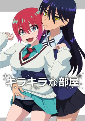 [Atelier GONS] Kirakira na Heya (Kidou Senshi Gundam GQuuuuuuX)