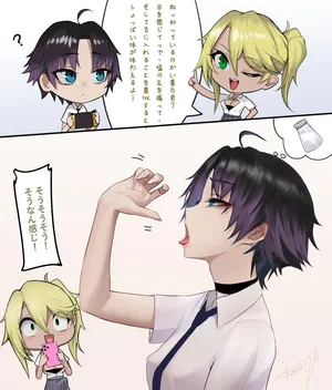 [Ikemeru19] Fanbox content vol 12 (2021.08)