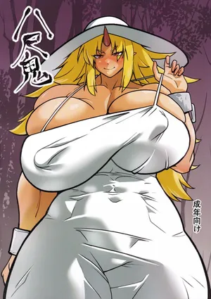 (BIG LOVE FESTA 2) [Sora wa Chimidoro (Sorahachi Midoro)] 八尺鬼 (Touhou Project)