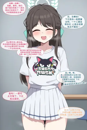 [Meow] Meow Creative Collection R18  [chinese]