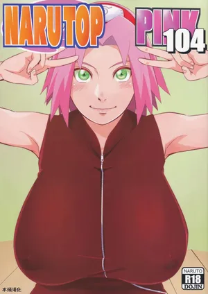 (C104) [Karakishi Youhei-dan Shinga (Sahara Wataru)] NARUTOP PINK 104 (Naruto)[木头个人汉化]