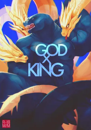 God x King - AGITYPE (Godzilla) [ita] (Colorized)