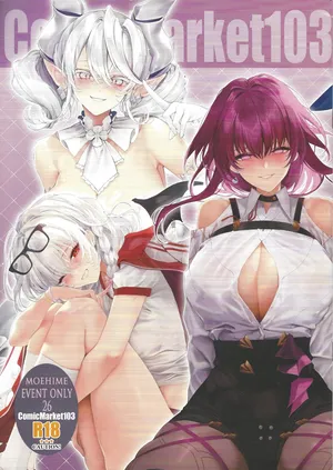 (C103) [Moe Hime Rengou (Xin, obiwan)] MOEHIME EVENT ONLY 26 (Various)