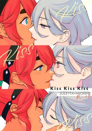 (C102) [Hyakkei (Keirei)] Kiss Kiss Kiss (Mobile Suit Gundam: The Witch from Mercury) [English] [Rirare Translation]