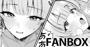 [Onedoo] 生塩ノア (ブルーアーカイブ)