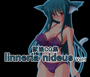 linneria nideus Vol.1-6