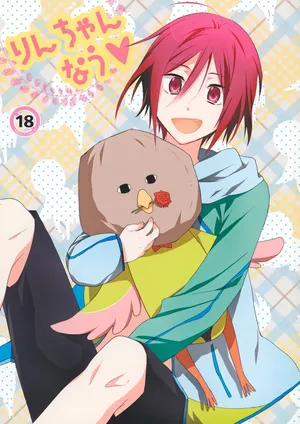 [Kokuyouchou, GOOD ANIMALS (Kagari Touya, Inukai)] Rin-chan Now! (Free!)