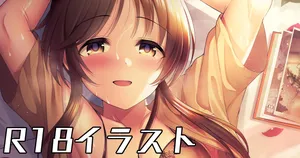 [ment] 総集編表紙