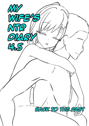 (AkisaeHitori) My Wife's NTR Diary 4.5 [ENGLISH] [censored]