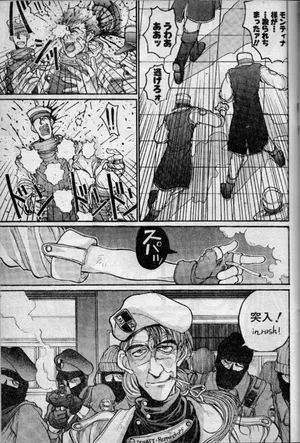 [Kouta Hirano] Angel Dust 10