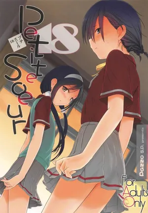 (C97) [Pazzo S.P. (Akikaze Shirakumo)] Petite Soeur 18｜Hermanita 18 (Bokutachi wa Benkyou ga Dekinai) [Español] [Darkss 153]