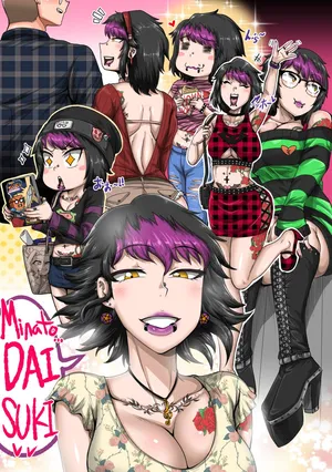 [ジュナジュナジュース] マイ・アメリカン・ガールフレンド「ヴィヴィアーナ」落書き２先行公開