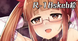 [ment]  ウェディングエロ下着の池袋晶葉ちゃん