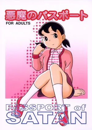 doraemon Shizuka  hentai