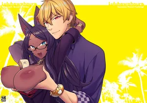 [サヨナラホーネット (ヨシラギ)] Luluhawa hour (Fate/Grand Order) [DL版]