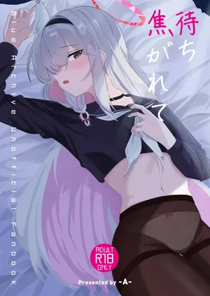 [-A-] Machi Kogarete (Blue Archive) [Digital]