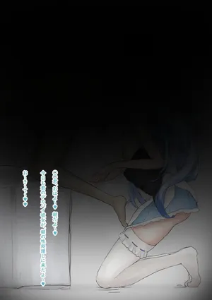 [山蝦蟇] lmy ル舐めパイズリ (ホロライブ)