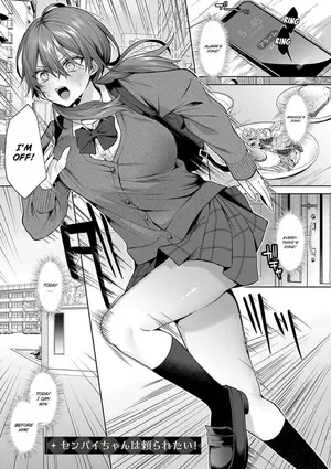 [Memeyu] Senpai-chan wa Tayoraretai! | Senpai-chan Wants to be Relied On! (Hitorijime Love Doll) [English] [ConTL] [Digital]