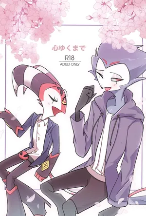 (What the Super Hell!? 2025) [Madoromu Madobe (Tomu)] Kokoro Yuku made (Helluva Boss)