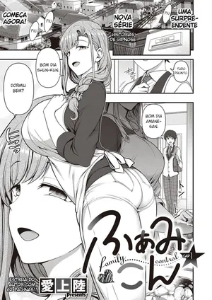 [Aiue Oka] FamiCon: family control Cap.1–4 [Portuguese-BR] [hentaiseason.com]