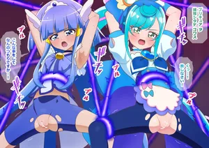 [タイラー] 捕縛されたビューティーとスパイシー