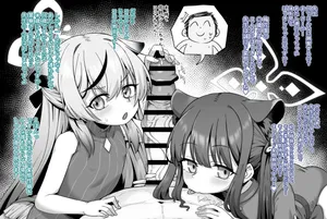 [Natsuiro Meron] Shun to Kokona no Shibori Gokko (Blue Archive)