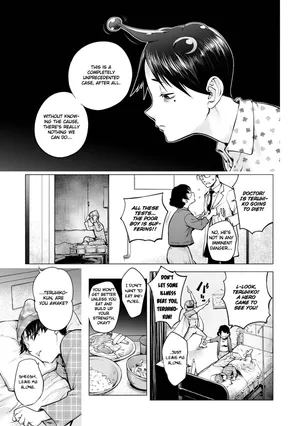 [Kon-Kit] Aisai Senshi Mighty Wife 16th (COMIC Shigekiteki SQUIRT!! Vol. 49) | ENG | DIGITAL | HOTDOGMAN