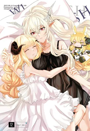 (C100) [noPland (mosuke)] Wish (Arknights) [Korean]