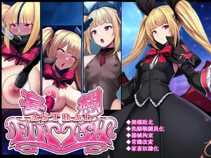 [Mousou Caution (Daiaru)] Mousou Astral Finish R -Haiboku HCG Shuu- (BLAZBLUE) [Korean]