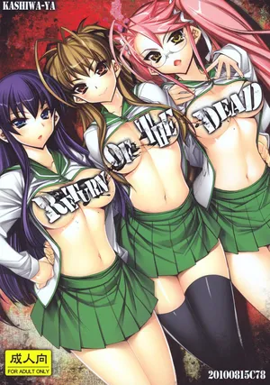 (C78) [Kashiwa-ya (Hiyo Hiyo)] Return of The Dead | Sesso Durante L' Apocalisse Zombie (Gakuen Mokushiroku Highschool of The Dead) [Italian]