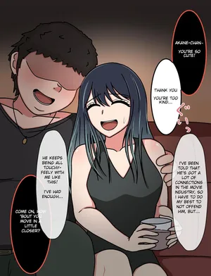 [Hatsukidasio7] Akane Kurokawa tickled for entertainment [English]