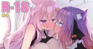 [Arashiya] Vtuber JaWafflee Request (Original)