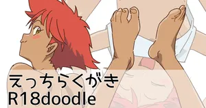 [Satuyo] Ed (Cowboy Bebop)