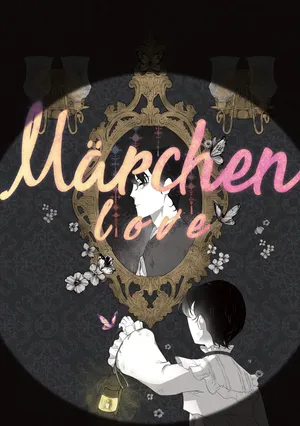 [욜랑 ppoppis2] Märchen Love <JunghyukDokja>