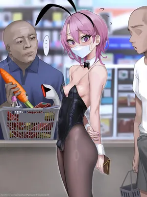 [Ikemeru19] Public Services