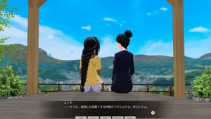 [PIXIV]【sbtng( sabu tan)】 naka yoku i n maka#35 setubun2025