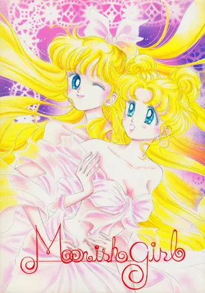 [PALE LILAC (Oomori Madoka)] Moonish girl (Bishoujo Senshi Sailor Moon)