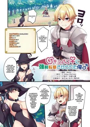 [TSF no F (meito)] Súcubo ♀ ni Kyousei Tenshoku Saserareta Ore ♂ | Eu (♂) fui transformado à força em uma súcubo (♀) [portuguese-BR]