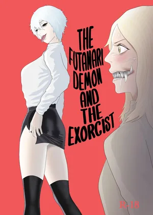 [Arukaniko] Futanari Akuma to Akuma Haraishi | The Futanari Demon and the Exorcist [English]