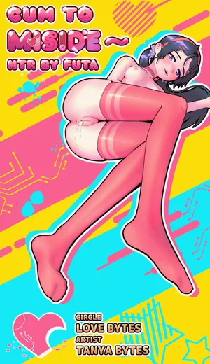 Cum To Miside: NTR By Futa [Black&White]