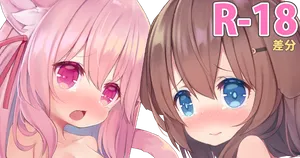 [Arashiya] Pickup FumiKisa 07 (Azur Lane)