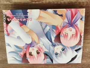 [13cm] Neko Kawaigari! Original Picture And Rough Sketches Book - PHOTOS