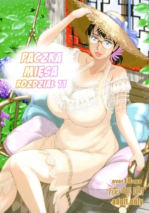 (C88) [Shiawase Pullin Dou (Ninroku)] Package Meat 11 (Queen's Blade) [Polish]