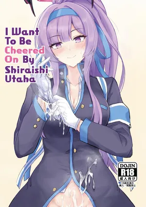 [Hakuginmokusei (Poshi)] Shiraishi Utaha ni Ouen Saretai | I Want To Be Cheered On By Shiraishi Utaha (Blue Archive) (C&C Scans) [English] [Digital]