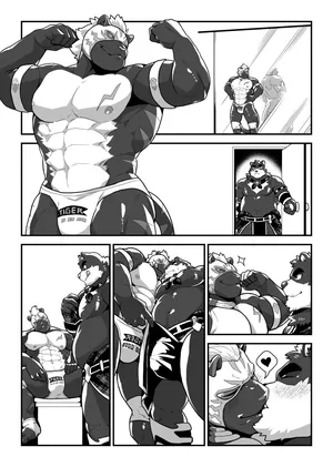 [大熊 空白思考] Special Reward