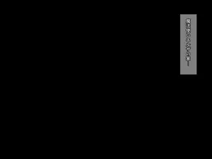 Give this troublesome bad magician a lesson in the dungeon! (text)