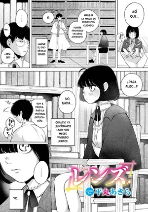 [Hiramaru Akira] Lens｜Lentes (Dungeon Kouryaku wa SEX de!! Vol. 13) [Spanish] [RexoTranslations] [Digital]