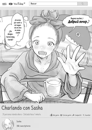 [Rinjuu Circus (Haguhagu)] Sasha-chan no YooTube Haishin. Okiniiri Sex Friend Shoukai 2 (Dai Nii Shachou-san Hen) | La Transmisión de YouTube de Sasha-chan. Presentación de sus Amigos Sexuales Favoritos 2 (El Segundo Lugar es Presidente-san) [Spanish] [Hs enfermos]