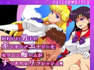 [Free Style] Sailor Moon Team Refreshes Cute Boys' Burning♂Energy ☆ (Bishoujo Senshi Sailor Moon) (English)