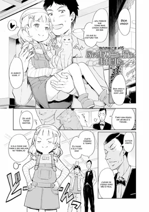 [Kiya Shii] Awa no Ohimesama #15 Fairy to, Neko to, Oshigoto to | Bubbles Princess #15 Fairy, Cats, and Work (Raijo no Kai) [Portuguese-BR] [Decensored] [Digital]